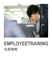 EMPLOYEETRAINING